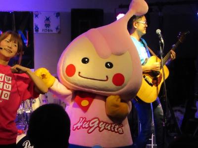 チームハギュット