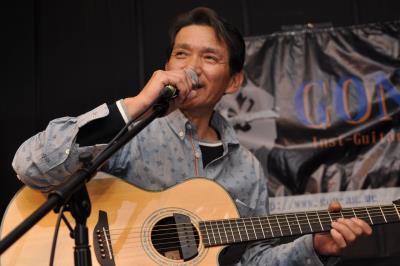 ＧＯＮ　ＬＩＶＥ　Ｖｏｌ　Ⅶ　