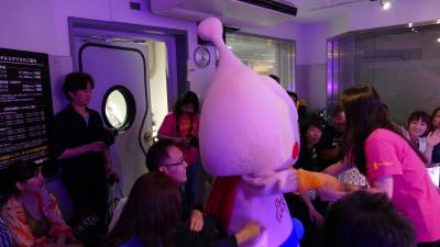 チームハギュット