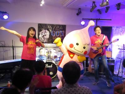 チームハギュット