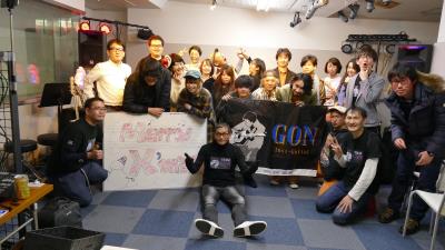 ＧＯＮ　ＬＩＶＥ2019　ＶｏⅣ今年の締