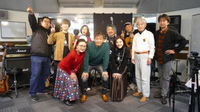 GON LIVE 2023 .12.24 Vo.Ⅳ