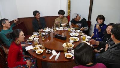 GON LIVE 2023 .12.24 Vo.Ⅳ