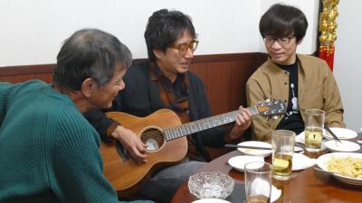 GON LIVE 2023 .12.24 Vo.Ⅳ