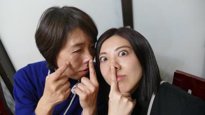 GON LIVE 2023 .12.24 Vo.Ⅳ