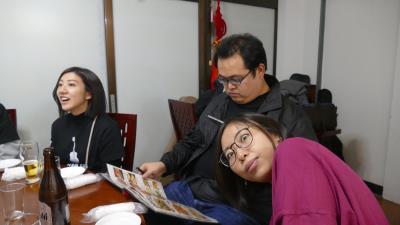 GON LIVE 2023 .12.24 Vo.Ⅳ