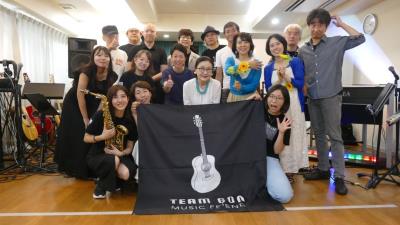 GON LIVE 2024 .7.28 Vo2