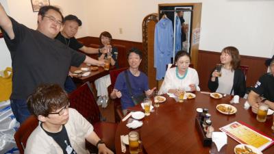 GON LIVE 2024 .7.28 Vo2