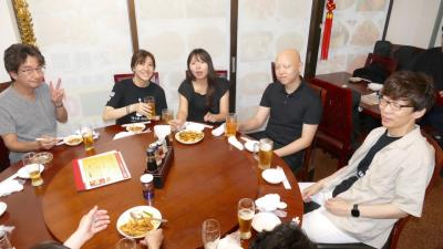 GON LIVE 2024 .7.28 Vo2