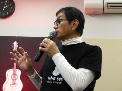 2025/12/21 GON LIVE Vo4