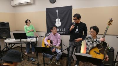 2026/03/22 GON LIVE Vo1