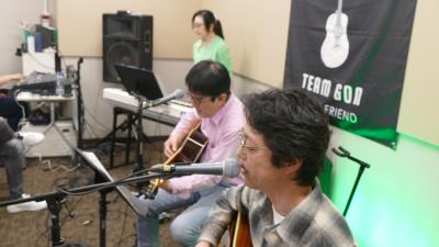 2026/03/22 GON LIVE Vo1