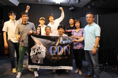 GON LIVE VOLⅣ　最後に！